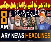ARY News 8 AM Prime Time Headlines &#124; 2nd May 2024 &#124; PTI Chief in Action, Big News