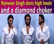 Ranveer Singh made an appearance at an event sporting an all-white ensemble, showcasing his perennial charm. Take a glimpse at his latest attire.&#60;br/&#62;&#60;br/&#62;#RanveerSingh #don3 #ranveersinghdon3 #spotted #EntertainmentNews #Bollywood #singham3 #deepikapadukone #viral #trending