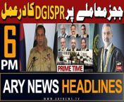 #DGISPR #judges #supremecourt #headlines &#60;br/&#62;&#60;br/&#62;May 9 perpetrators will have to be punished as per Constitution: DG ISPR&#60;br/&#62;&#60;br/&#62;Gold rates drop in Pakistan&#60;br/&#62;&#60;br/&#62;Shaukat Aziz Siddiqui’s retirement notification issued&#60;br/&#62;&#60;br/&#62;No way to impose governor’s rule in KP, says Faisal Karim Kundi&#60;br/&#62;&#60;br/&#62;Nawaz Sharif seeks acquittal in Toshakhana reference&#60;br/&#62;&#60;br/&#62;Naqvi directs for accelerating action against overbilling, power theft&#60;br/&#62;&#60;br/&#62;Regional passport offices in Lahore, Karachi begin 24/7 operations&#60;br/&#62;&#60;br/&#62;Japan announces scholarships for Pakistani students&#60;br/&#62;&#60;br/&#62;Matriculation exams commence in Karachi&#60;br/&#62;&#60;br/&#62;IHC judges’ letter: SC resumes suo motu hearing on judicial meddling&#60;br/&#62;&#60;br/&#62;PML-N’s general council meeting rescheduled&#60;br/&#62;&#60;br/&#62;Follow the ARY News channel on WhatsApp: https://bit.ly/46e5HzY&#60;br/&#62;&#60;br/&#62;Subscribe to our channel and press the bell icon for latest news updates: http://bit.ly/3e0SwKP&#60;br/&#62;&#60;br/&#62;ARY News is a leading Pakistani news channel that promises to bring you factual and timely international stories and stories about Pakistan, sports, entertainment, and business, amid others.