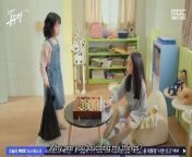 The Brave Yong Soo Jung Ep 1 Eng sub from bojopo ু jung