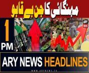 ARY News 1 PM Headlines 5th May 2024 &#124; Inflation Spikes!