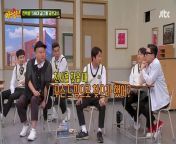 Knowing Bros Ep 432 Engsub\ Vietsub from sextrung vietsub