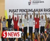 Pakatan Harapan&#39;s Pang Sock Tao has won the Kuala Kubu Baharu polls with a 3,869 majority, says the Election Commission. Pang polled 14,000 votes against Perikatan Nasional&#39;s Khairul Azhari Saut&#39;s 10,131 votes.&#60;br/&#62;&#60;br/&#62;Read more at https://shorturl.at/oDFIW&#60;br/&#62;&#60;br/&#62;WATCH MORE: https://thestartv.com/c/news&#60;br/&#62;SUBSCRIBE: https://cutt.ly/TheStar&#60;br/&#62;LIKE: https://fb.com/TheStarOnline