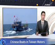 Taiwan&#39;s coast guard on Monday chased off two separate pairs of Chinese fishing vessels from restricted waters off the country&#39;s west coast.