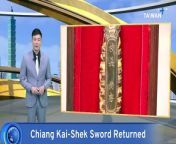 Japan has returned to Taiwan a ceremonial sword that once belonged to the country&#39;s former President Chiang Kai-shek.