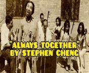 Amidst the numerous icons of reggae music. Little is known about Stephen Cheng. The Shanghai musician has in recent times been looked at as being the first musician to record a Rocksteady track. A genre that&#39;s the progenitor of Reggae Music