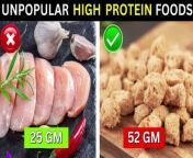 5 Foods that are very high in protein you don't know || Protein Rich Foods from sunny leone big very video ভিডিও েএকোনা ভিডিওা বিটিয় collage girl ছবি