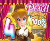 Princess Peach Showtime Walkthrough Part 4 (Switch) 100% Ice Skater & Detective Floor 2 from twilight princess hd walkthrough boss 6 mass